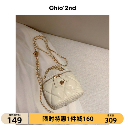 Chio’2nd山茶花盒子包2026新款春夏小包女日常通勤链条单肩斜挎