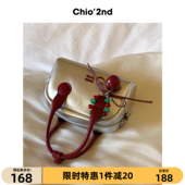 Chio’2nd枕头包包女式 2025新款 手提通勤手机小拎包单肩斜挎小包