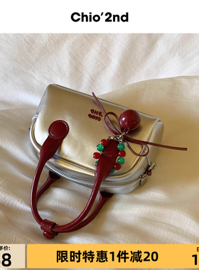 Chio’2nd枕头包包女式2025新款手提通勤手机小拎包单肩斜挎小包