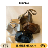 大容量早秋时尚 Chio 2nd托特包包女2025新款 慵懒松弛感腋下单肩包