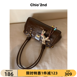 Chio’2nd 托特包包女秋冬轻奢小众高级感日常通勤手提腋下单肩包