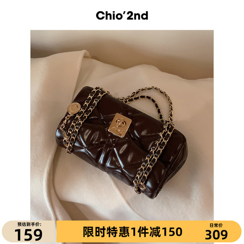 Chio’2nd小方包包女2026新款日常通勤菱格链条包手提单肩斜挎包