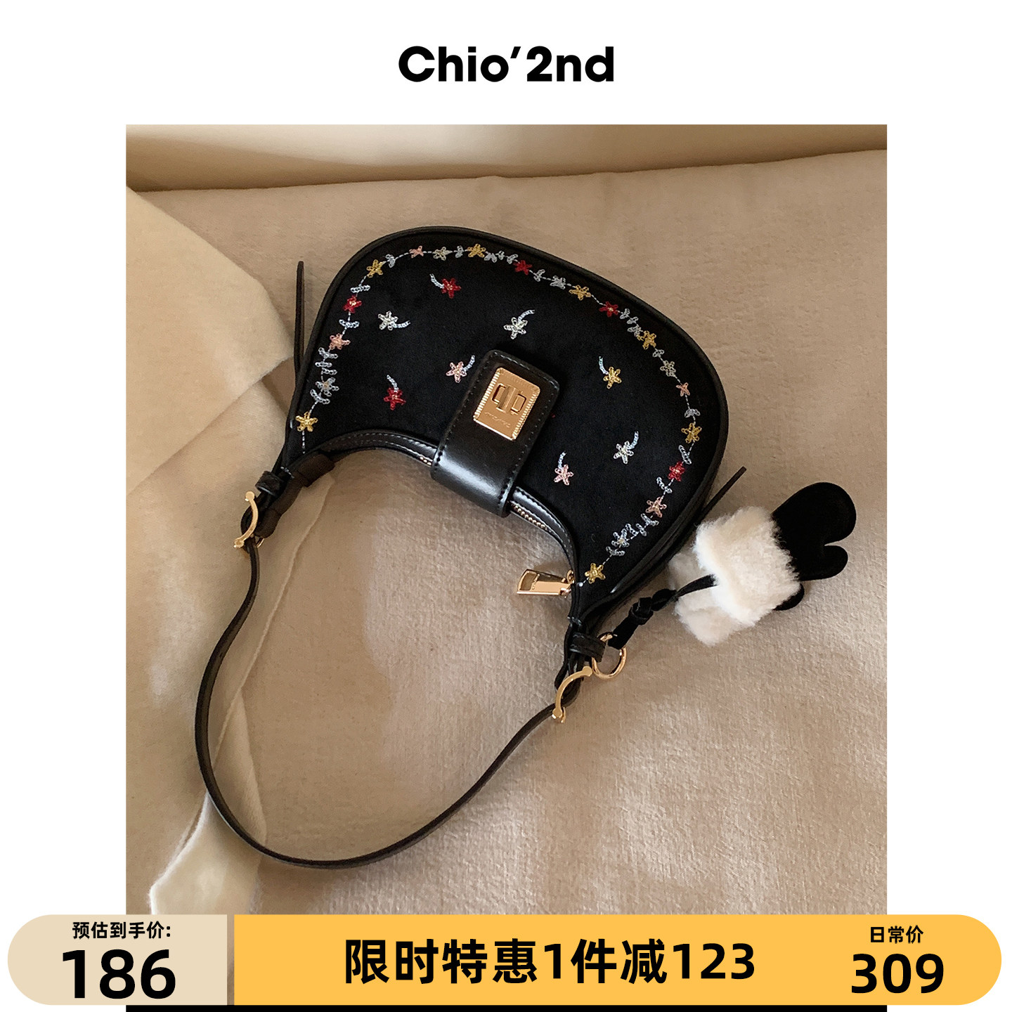 Chio’2nd 腋下包包女秋冬高级感轻奢刺绣迷你月牙包单肩斜挎小包
