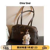 2026新款 Chio’2nd 枕头包包女式 复古通勤波士顿包手提单肩腋下包