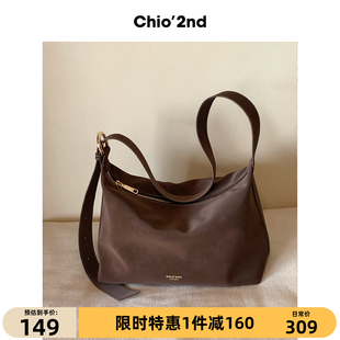 Chio 上班日常通勤百搭手提包单肩斜挎包 2nd托特包包女士2025新款
