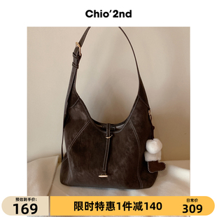 Chio’2nd 托特包包女大容量hobo包日常通勤手提单肩腋下包斜挎包