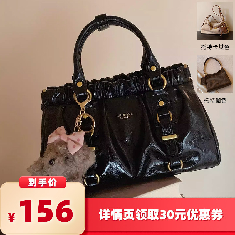 【所有女生的衣橱直播间】Chio2nd 托特包复古手提单肩斜挎包,箱包皮具/热销女包/男包,托特包,淘宝优惠券,粉丝福利购,淘宝优惠卷
