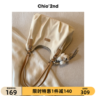 Chio’2nd托特包包2025新款 腋下手提包日常通勤百搭单肩大包 女式