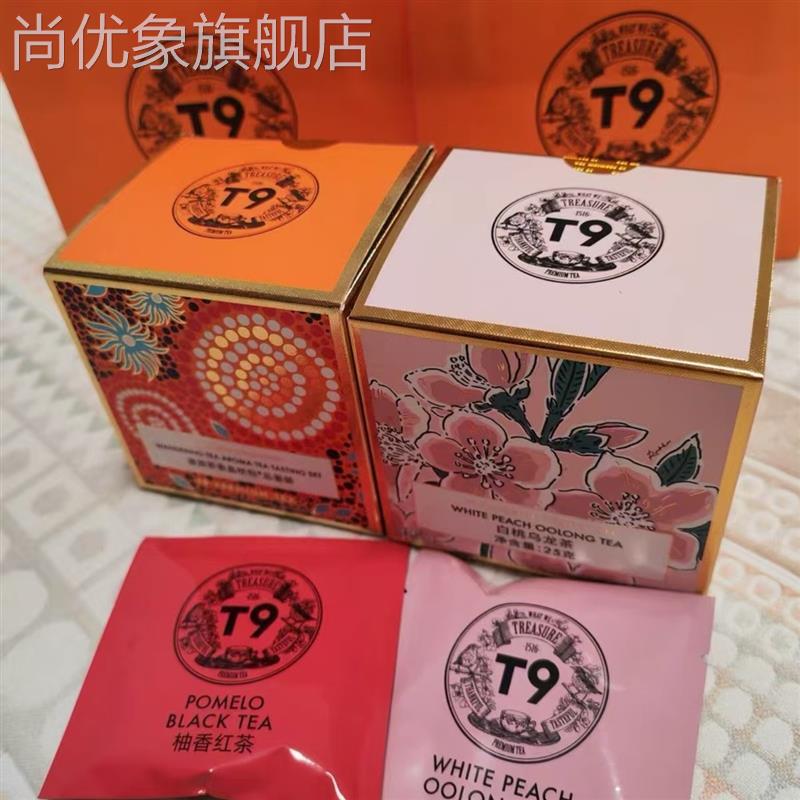 T9台湾选白桃乌龙茶包精蜜桃袋泡HMW茶冷叶泡调水果茶味花果茶10