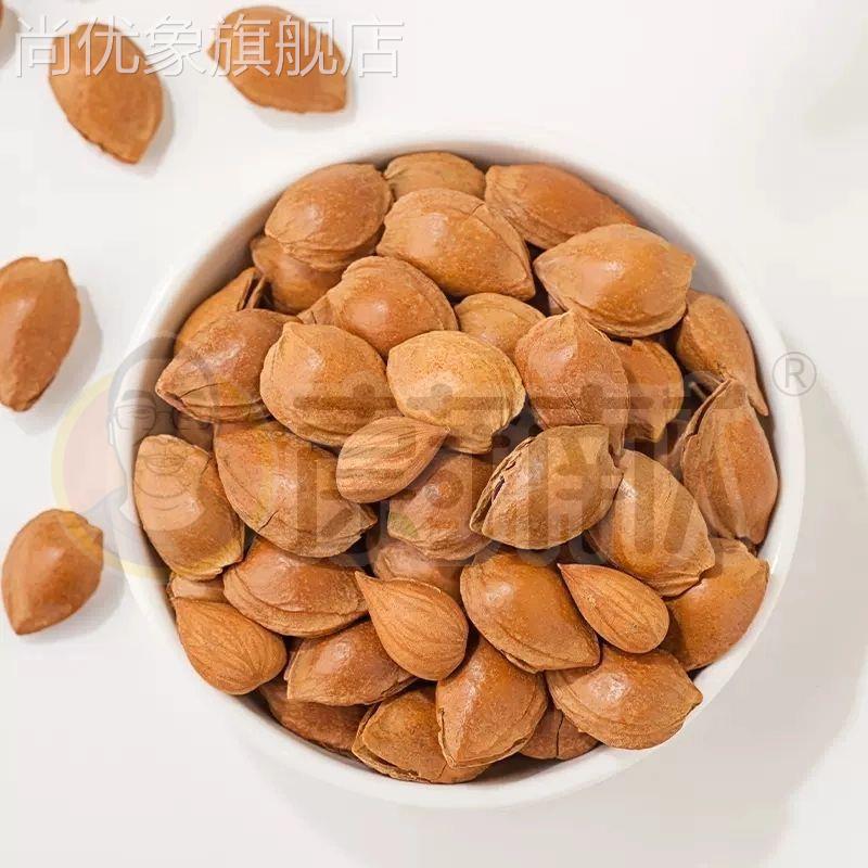 【30天热销1711件】现炒新货开口大杏核坚果薄壳果仁饱满河北特产