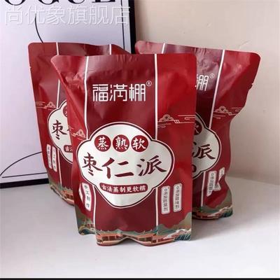 福满棚枣仁派旗舰店去核红枣夹核桃正宗大枣夹心年货零食袋装特产