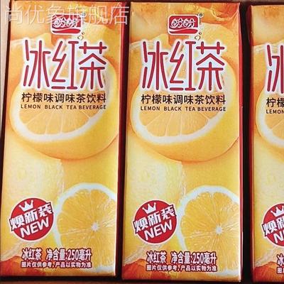 盼盼水蜜桃汁250ml*24瓶/箱夏季水果味整箱冰红茶饮料多规格