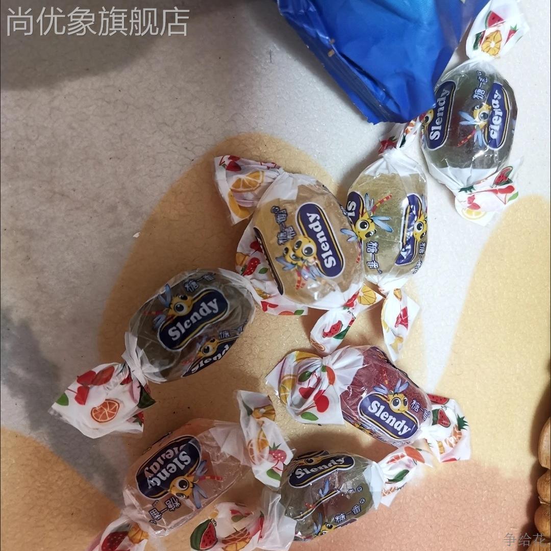 俄罗斯小蜻蜓软糖进口食品KDV爆浆夹心Q弹混合装休闲零食特产软糖