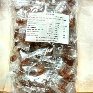 甘草枇杷糕中老年零食代糖金银花罗汉果化痰润喉糖 无添加蔗糖