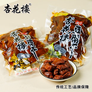 杏花楼苏州特产卤汁豆腐干素食豆制品500g即食休闲零食豆干一斤装