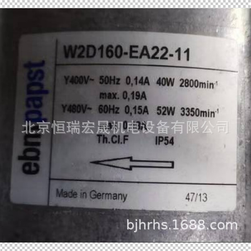Motor 1PH7101-2HF02-0BB3用风机W2D160-EA22-11