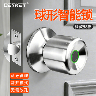 蒂克指纹锁家用室内免改孔