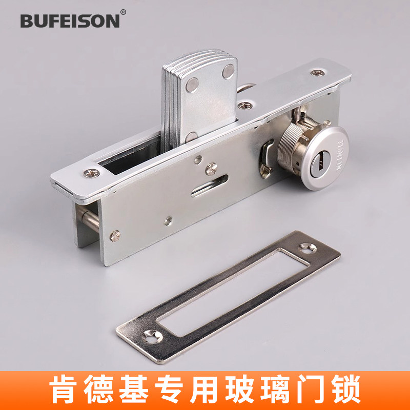 有框玻璃门配件通用型双头面