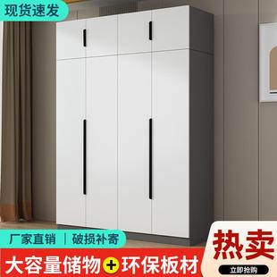 储物柜家用卧室实木质挂衣橱 衣柜出租房用经济型工厂直销简易组装