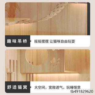 猫别墅宠物柜猫笼子家用室内猫窝猫屋超大自由空间猫咪房子猫舍柜