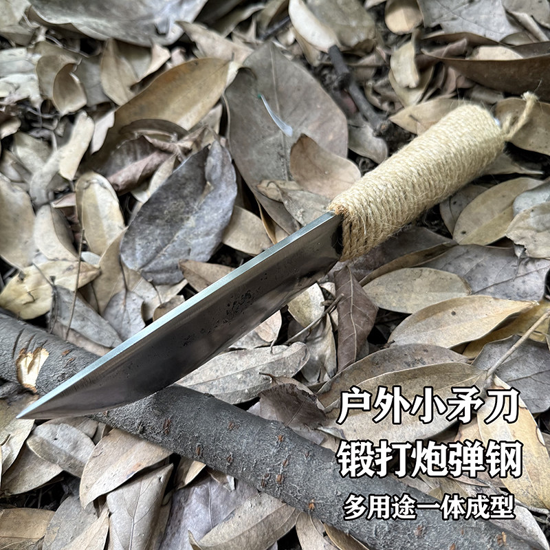 手工锻打刀炮弹壳钢剔骨分割刀户外生存矛刀野钓宰鱼锋利削木头刀,厨房/烹饪用具,特殊用途刀,淘宝优惠券,粉丝福利购,淘宝优惠卷