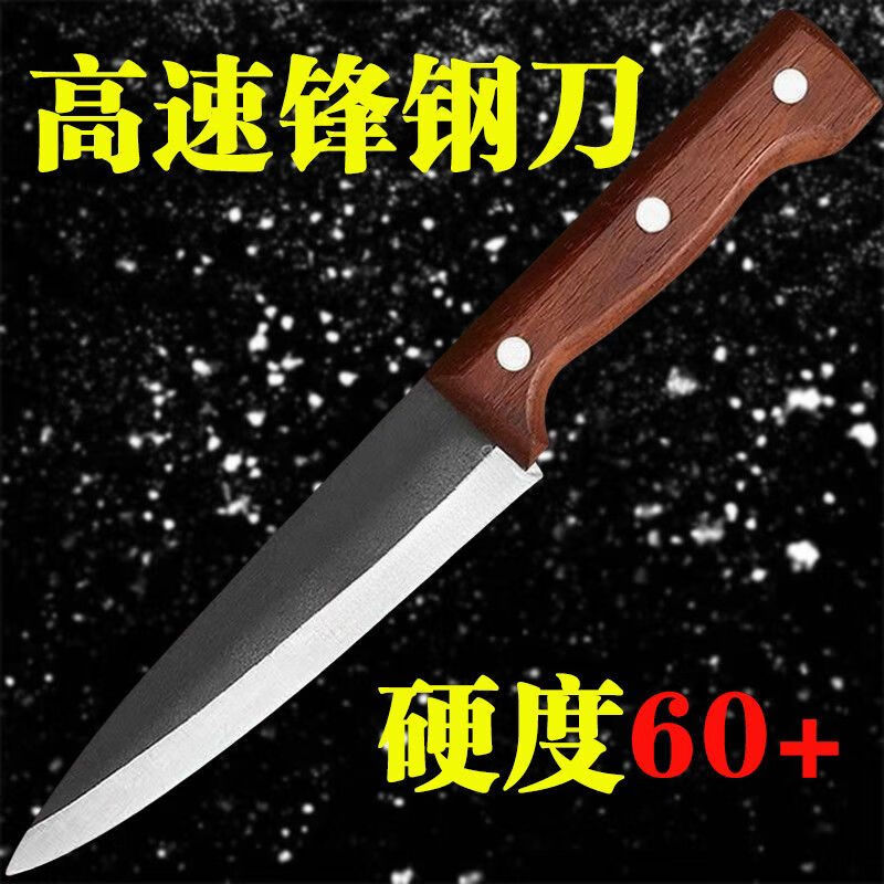 屠宰分割刀锻打锋钢割肉刀杀猪卖猪肉刀剔肉专用去皮刀吹毛发刀