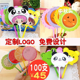 公司开业礼品定制logo活动赠送小礼物宣传品学校招生广告扇子笔