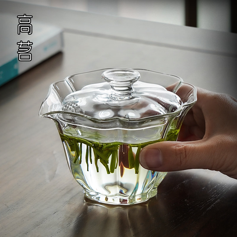 玻璃网红盖碗茶杯单个绿茶泡茶碗C功夫茶茶具高端不烫手透明手抓