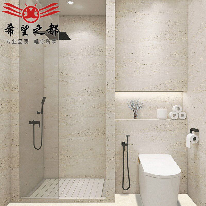 哑光柔光米黄洞石瓷砖600x1200酒店大堂墙砖民宿别墅卫生间背景墙