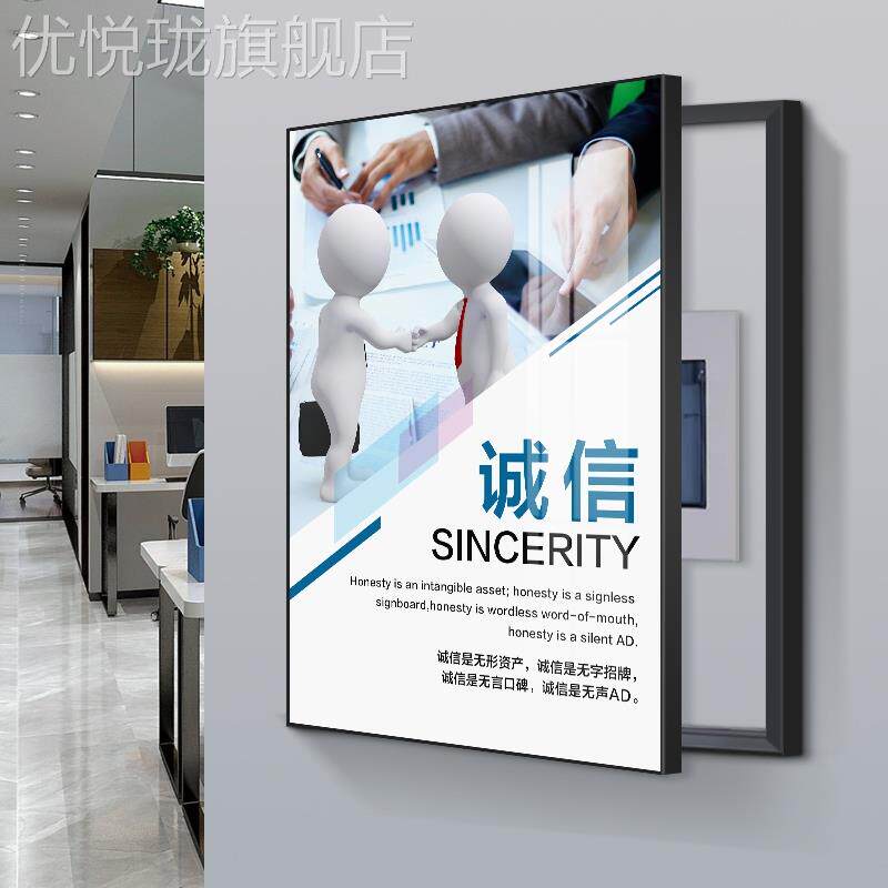 电表箱遮盖装饰画 现代简约金属框装J饰画 可客制化金属画框
