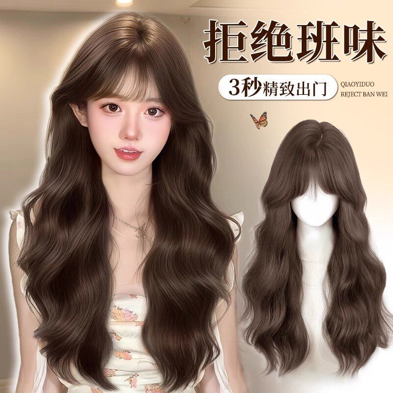 假发女假发片长卷发仿真发颅顶不用戴H发网假发套真人波浪自然发