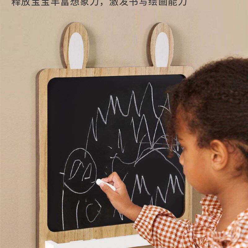 儿童房墙壁画画黑板涂鸦画板木质装饰挂件卧室样板间软装墙上挂饰
