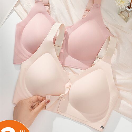 无痕前扣哺乳内衣女夏薄款怀孕期专用孕妇文胸防下垂X产后喂奶大