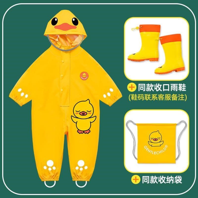 园加长男童连体婴幼儿防水全身雨衣中童雨衣女孩宝宝雨具儿童恐龙