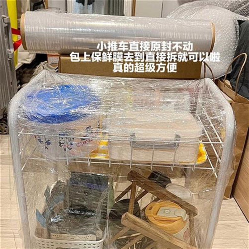搬家打包纸箱厨具厨房碗碟用品袋工具快递整理箱子箱膜神器餐具