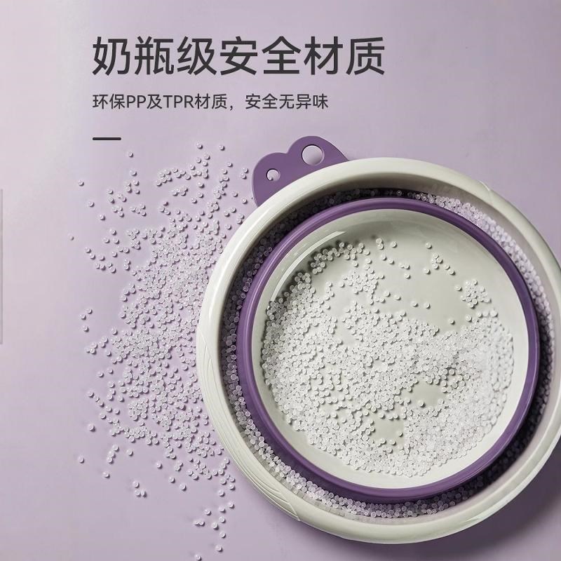 折叠盆便携式旅行可折叠脸盆加厚塑F料收缩洗衣泡脚盆学生宿舍家