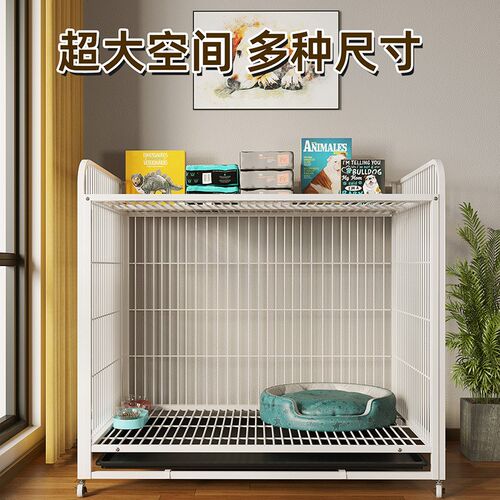 狗笼子中型大型犬室内狗窝带厕所金毛边牧小型宠物特大号狗狗围栏