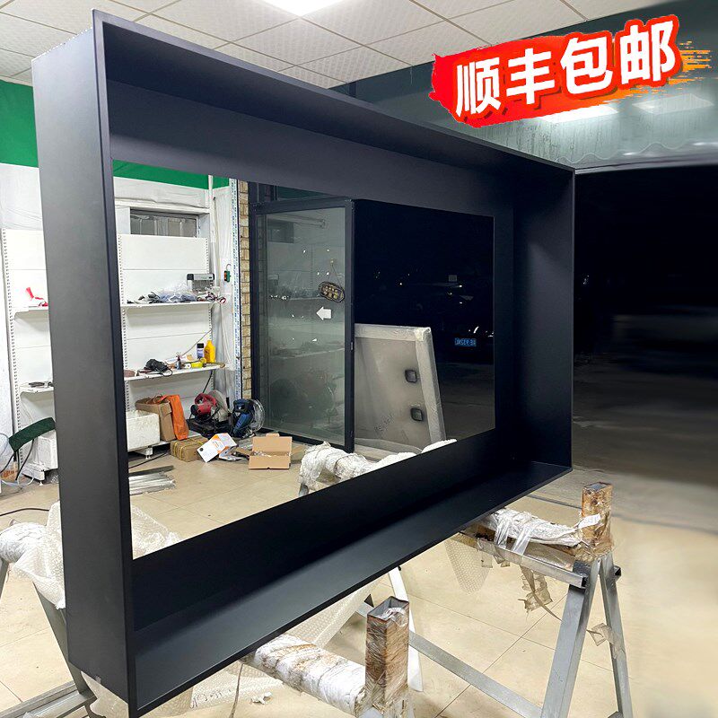 75/8a5寸镂空不锈钢电视壁龛边框嵌入式铝合金背景墙电视墙内嵌框