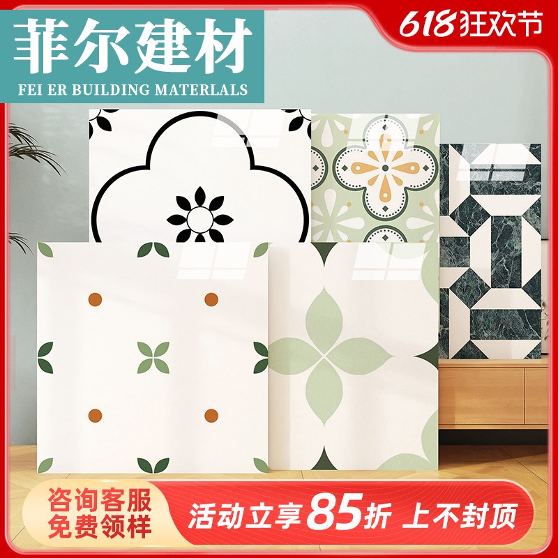 法式清新花砖800x800亮光全瓷阳台厨房卫生P间地砖奶茶店商场瓷砖