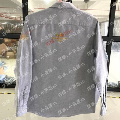 全棉工作服长袖衬衫衬衣定制LOGO刺绣奶茶店咖啡师工装全棉