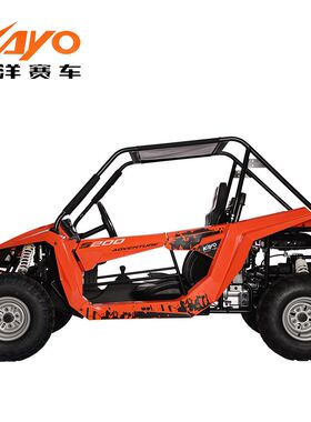 华洋赛车 S200 四轮沙滩车 全地形越野摩托车山地跑车Z  非上路