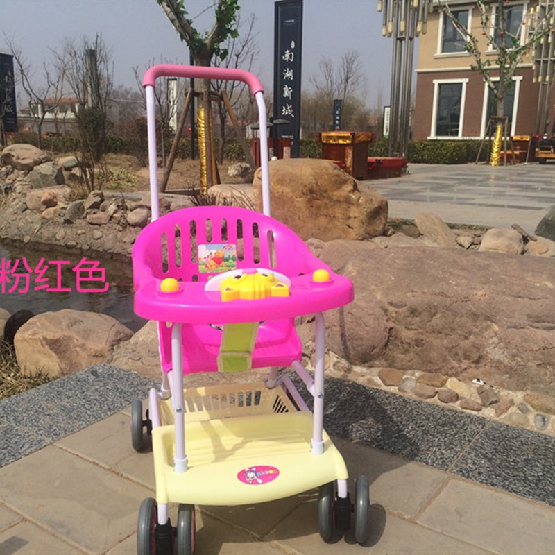 儿童四轮座椅手推车超轻便婴儿推车小宝宝简易透气夏季防竹藤伞车