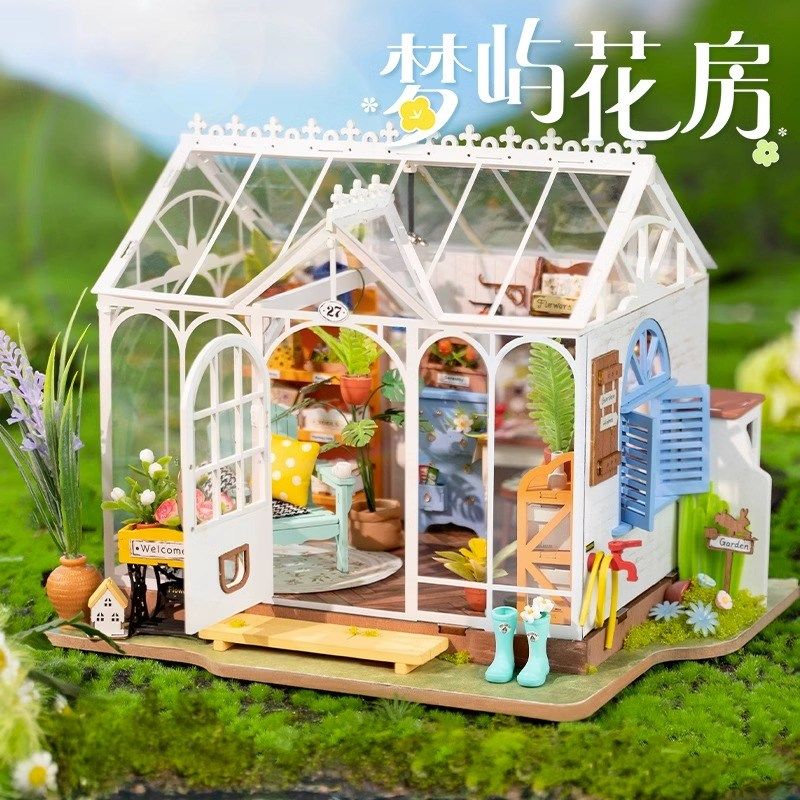 rolife若来梦屿花房DIY手工小屋小房子微缩模型迷你小屋积木礼物