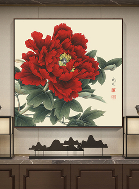 牡丹花挂画国画客厅玄关装饰画过道E背景墙花开富贵餐厅壁画招财