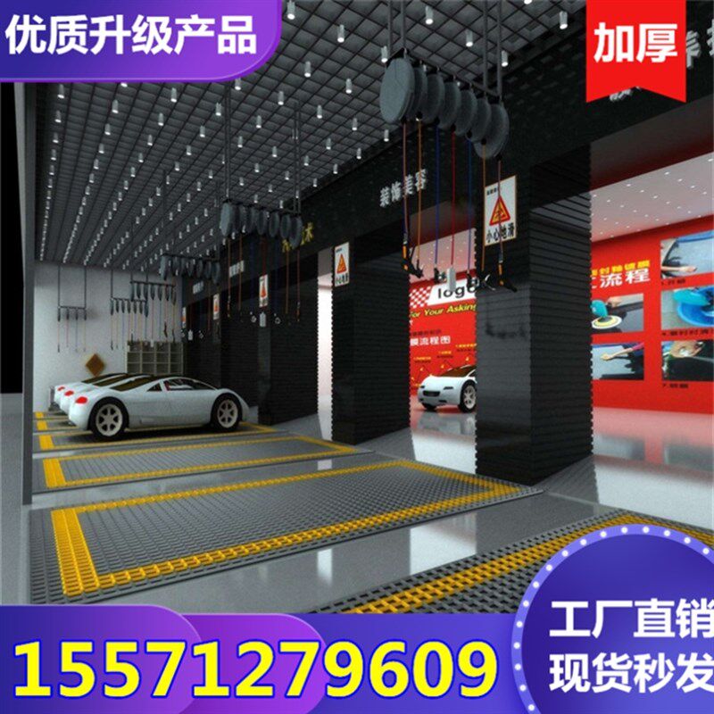 洗车房洗车间场行店玻璃钢格栅地面排水沟盖板网S格地板树篦子树