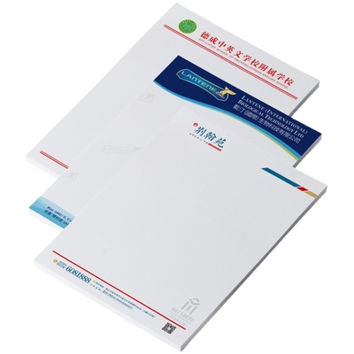 定制企业公司便笺彩色信纸 单位红头文件 双线信纸便签信签纸印刷
