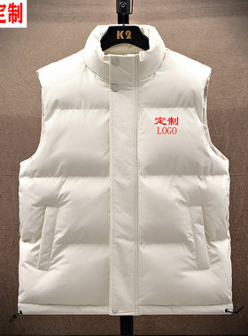 定制印logo工作服男女马甲冬季加厚F羽绒棉单位团队大尺码无袖马