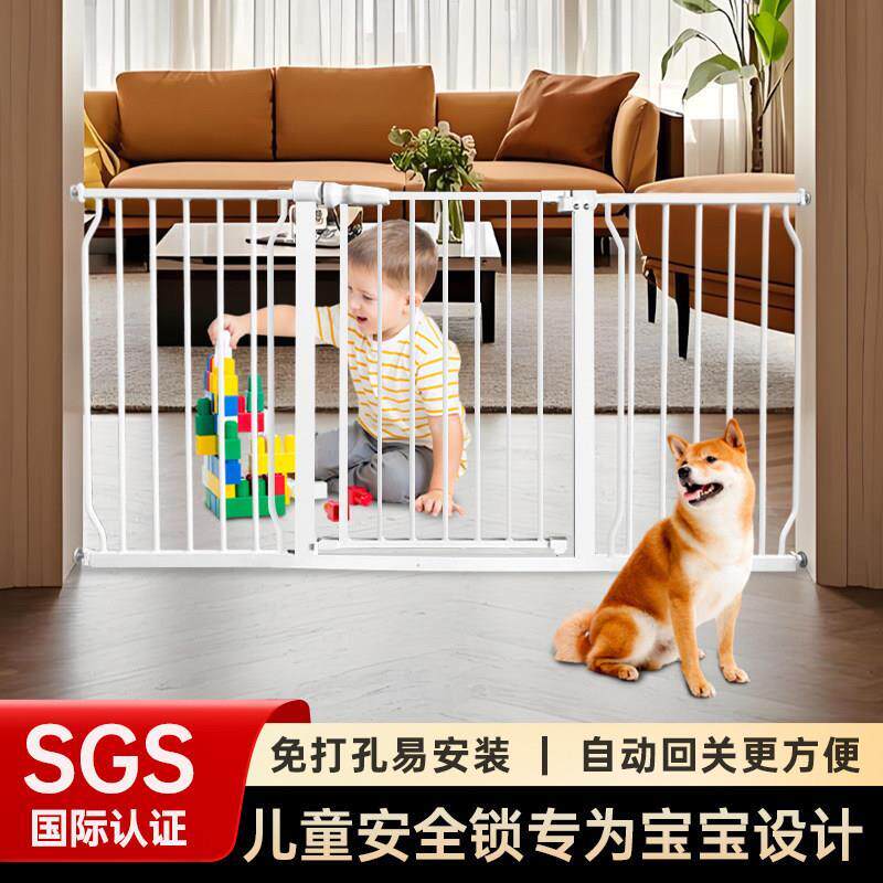 【+8cm补充超连结】儿童楼梯口防护栏婴K儿安全隔离门室内拦宝宝