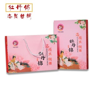 洛阳牡丹丝巾女春秋妈妈款春天春季夏季披肩百搭围巾纱巾长款薄款