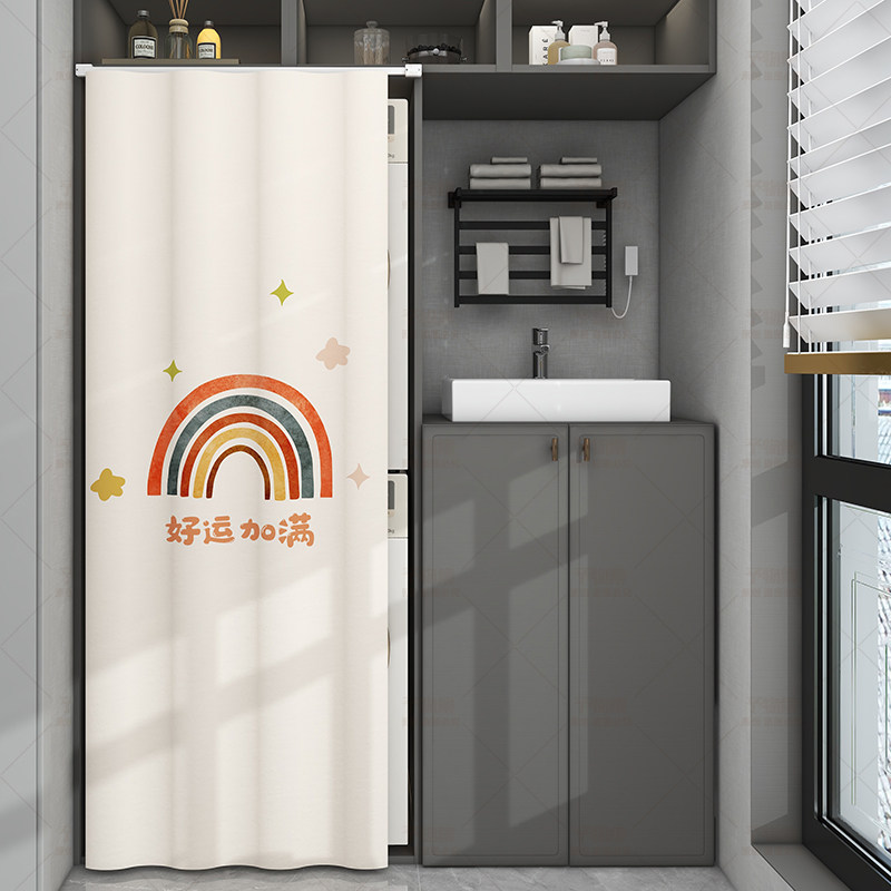 洗烘一体洗衣机防晒罩烘干机遮挡C帘阳台免打孔轨道遮阳遮光防尘